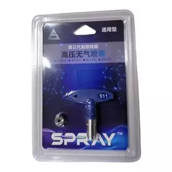 Сопло Chnye 511 54970