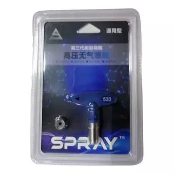 Сопло Chnye 533 54977