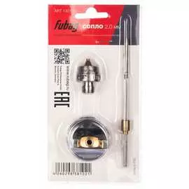 Сопло для краскораспылителя MASTER G600 FUBAG 130101