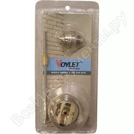 Сопло H-827 Voylet NNK 005-00014