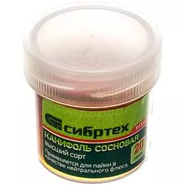 Сосновая канифоль СИБРТЕХ 913343