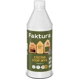 Состав FAKTURA