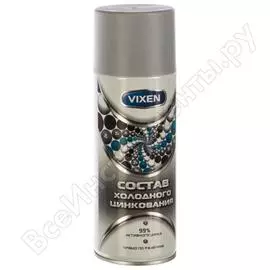 Состав холодного цинкования Vixen VIXEN VX-23000 VX23000