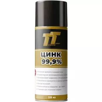 Состав холодного цинкования TT ZN05/78