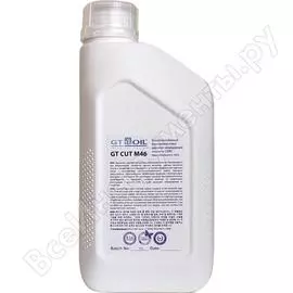 Смазочно-охлаждающая жидкость GT OIL