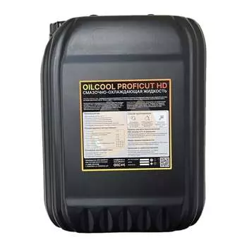 Сож OILCOOL PROFICUT HD ProHD5
