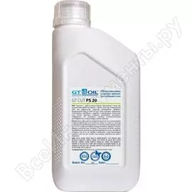 Смазочно-охлаждающая жидкость GT OIL
