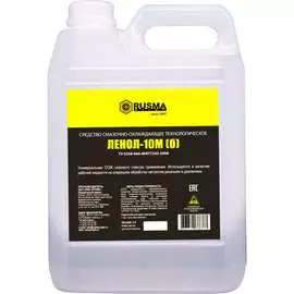 Сож RUSMA ленол-10МБ 20