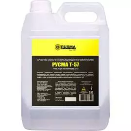 Сож RUSMA Т57 14