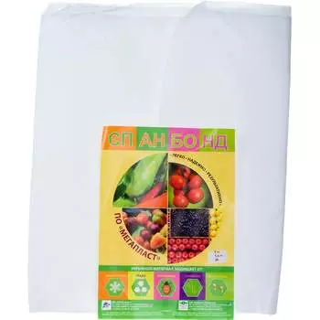 Спанбонд ЧЗМ 3368