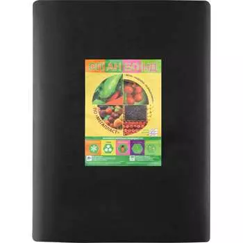 Спанбонд ЧЗМ №60 6246