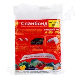 Спанбонд Комплект-Агро СУФ 60 KA1636