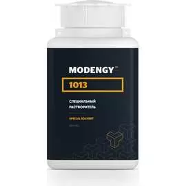 Специальный растворитель MODENGY 1013 0095547