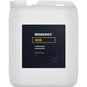 Специальный растворитель MODENGY 1015 0093390