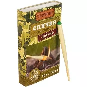 Спички BOYSCOUT Колумб 61033