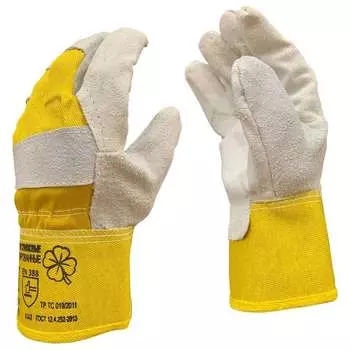 Спилковые комбинированные краги-перчатки Master-Pro® ЕНИСЕЙ 9530-KS/HB-EN-10.5-1