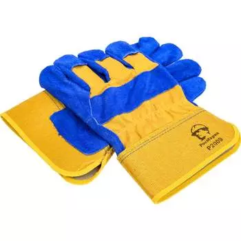 Спилковые комбинированные перчатки РосМарка 2009 Р2009