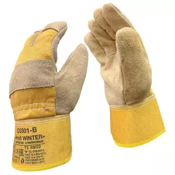 Спилковые комбинированные зимние перчатки-краги Master-Pro® ВИНТЕР (МЕТЕЛЬ) 9820-KWM/HB/S-1