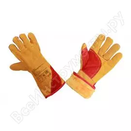 Спилковые краги Элит-Профи