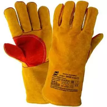 Спилковые краги ARCTICUS КРС 200540-1112