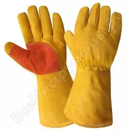 Краги ГК Спецобъединение