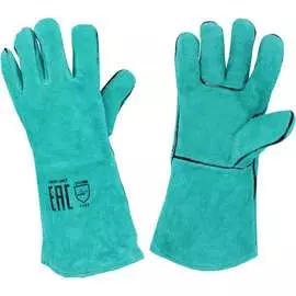 Спилковые пятипалые краги сварщика Optima