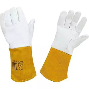 Спилковые пятипалые краги сварщика Optima