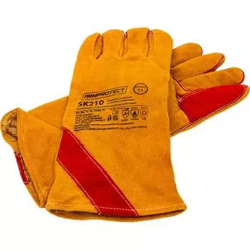 Спилковые пятипалые утепленные краги Armprotect SK210 4631161388551