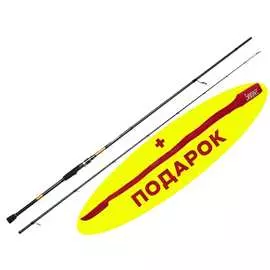 Спиннинговое удилище Lucky John