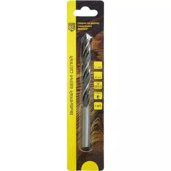 Спиральное сверло по дереву Berger BG BG1485
