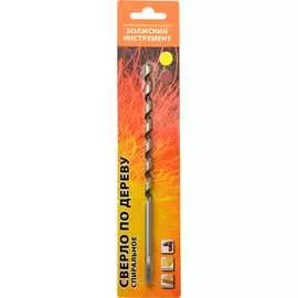 Спиральное сверло по дереву Волжский Инструмент 1011019