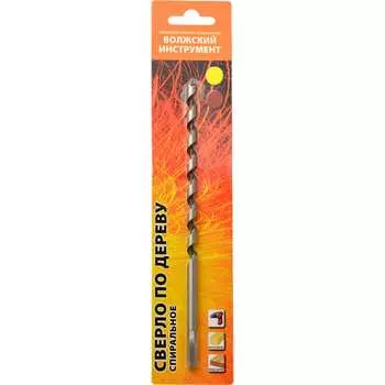 Спиральное сверло по дереву Волжский Инструмент 1011021