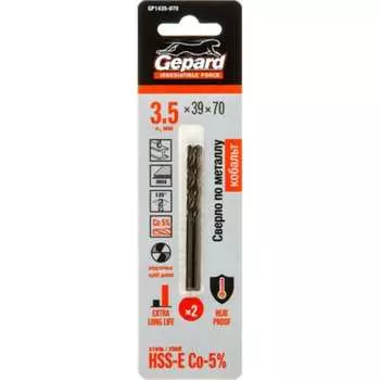 Спиральное сверло по металлу Gepard GP1435-070