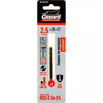Спиральное сверло по металлу Gepard GP1425-057