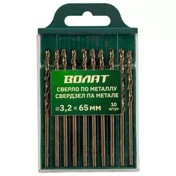 Спиральное сверло по металлу ВОЛАТ 85032-065