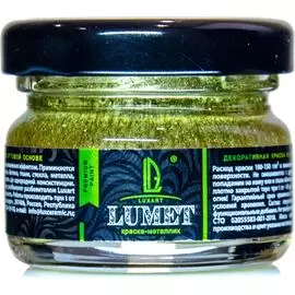 Спиртовая краска LUXART