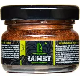 Спиртовая краска LUXART