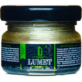 Спиртовая краска LUXART