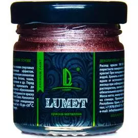 Спиртовая краска LUXART