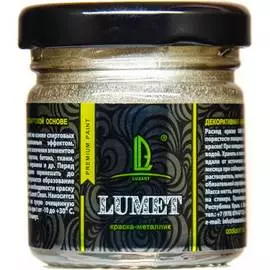 Спиртовая краска LUXART