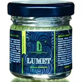 Спиртовая краска LUXART