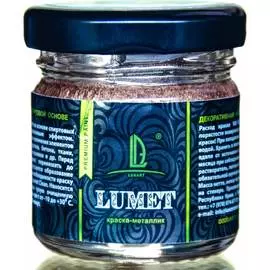 Спиртовая краска LUXART