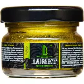 Спиртовая краска LUXART