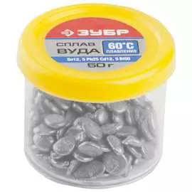 Сплав вуда ЗУБР Sn12 5Pb25Cd12,5Bi50 55458-050
