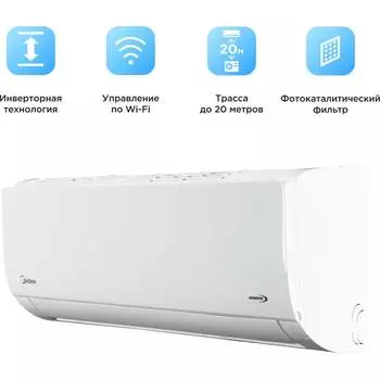 Сплит система Midea MSFRW-24N8D0