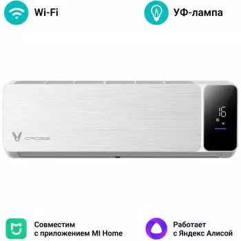 Сплит-система Viomi