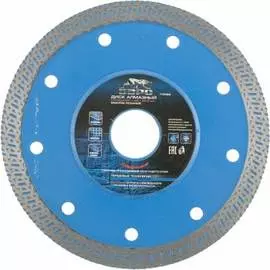 Сплошной алмазный диск БАРС