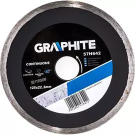 Сплошной алмазный диск GRAPHITE