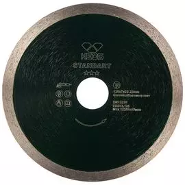 Сплошной алмазный диск KEOS Standart DBS01.125