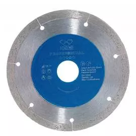 Сплошной алмазный диск по керамограниту KEOS Professional Ultra DBP00.125